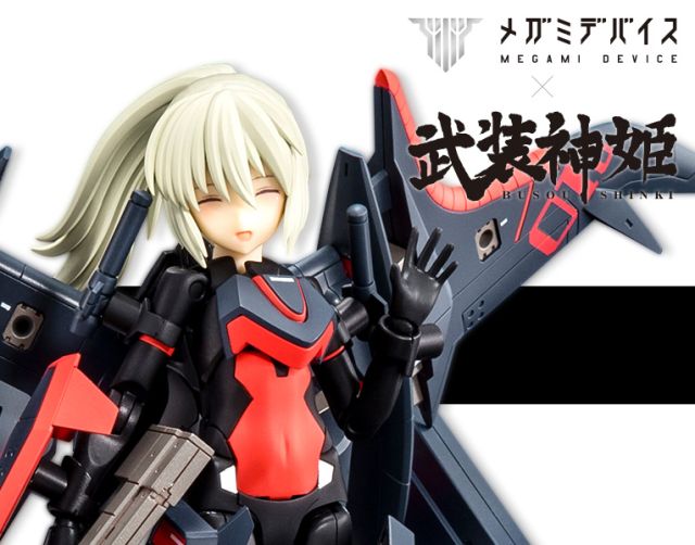 Busou Shinki x Megami Device Type Angel Arnval (Repaint Colour Ver.)