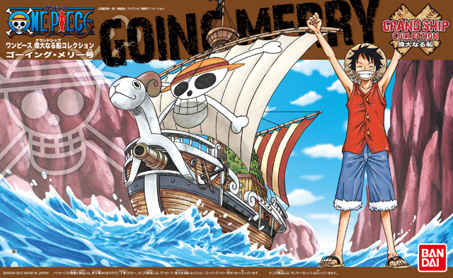 Going Merry: Grand Ship Collection