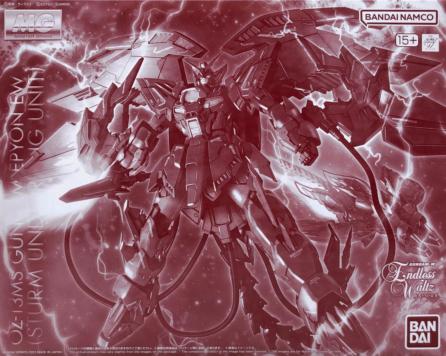 1/100 MG Gundam Epyon EW (Sturm und Drang)