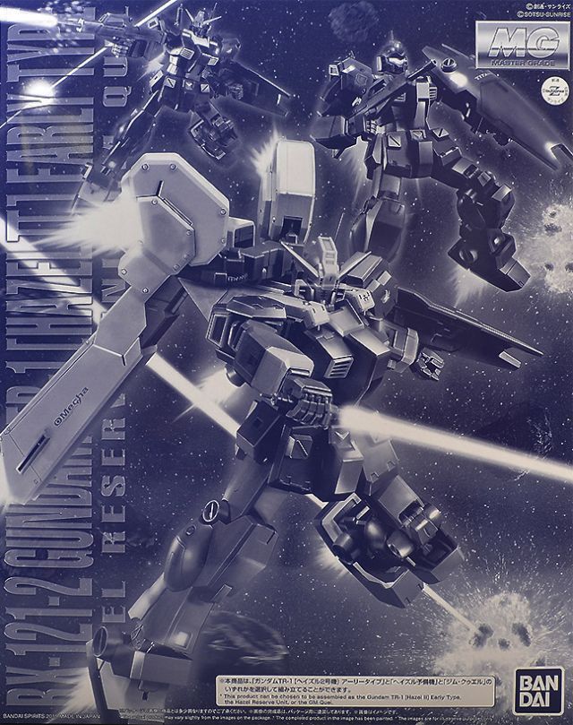1/100 MG Gundam TR-1 (Hazel II) Early Type