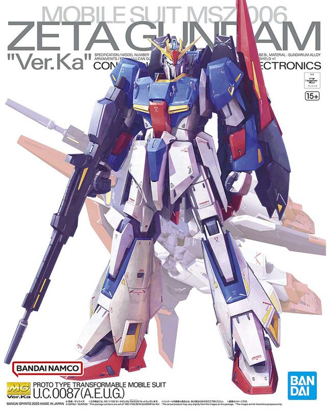 1/100 MG Zeta Gundam Ver. Ka 