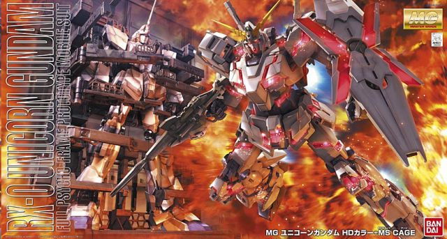 1/100 MG RX-0 Unicorn Gundam HD + MS Cage