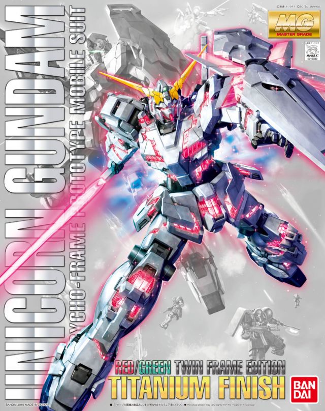 1/100 MG RX-0 Unicorn Gundam Red or Green Twin Frame (Titanium Finish) 