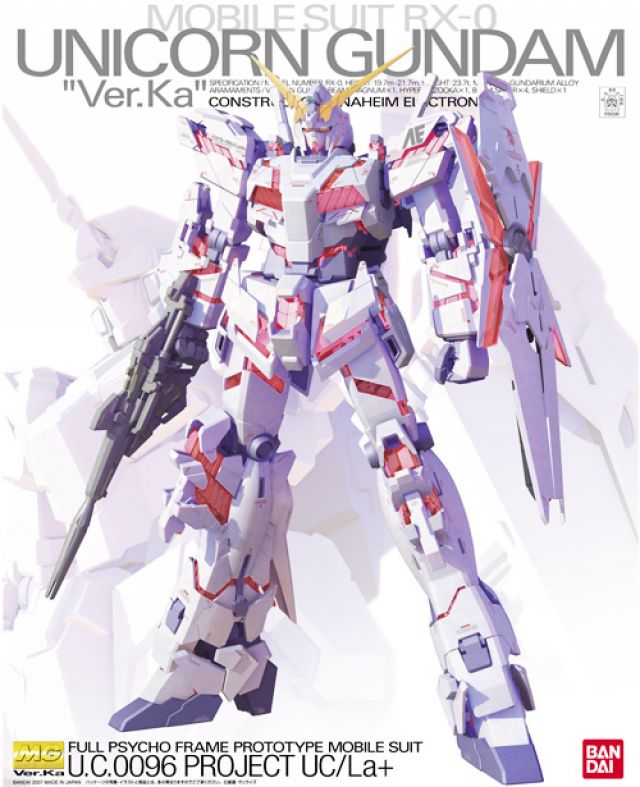 1/100 MG Unicorn Gundam Ver.KA