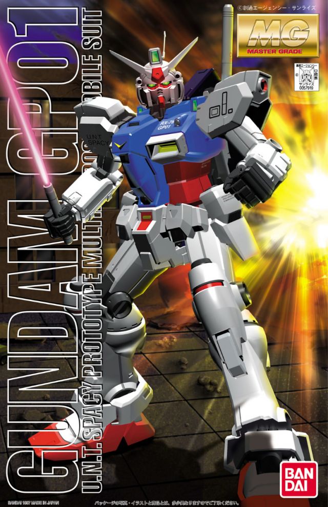 1/100 MG Gundam GP01