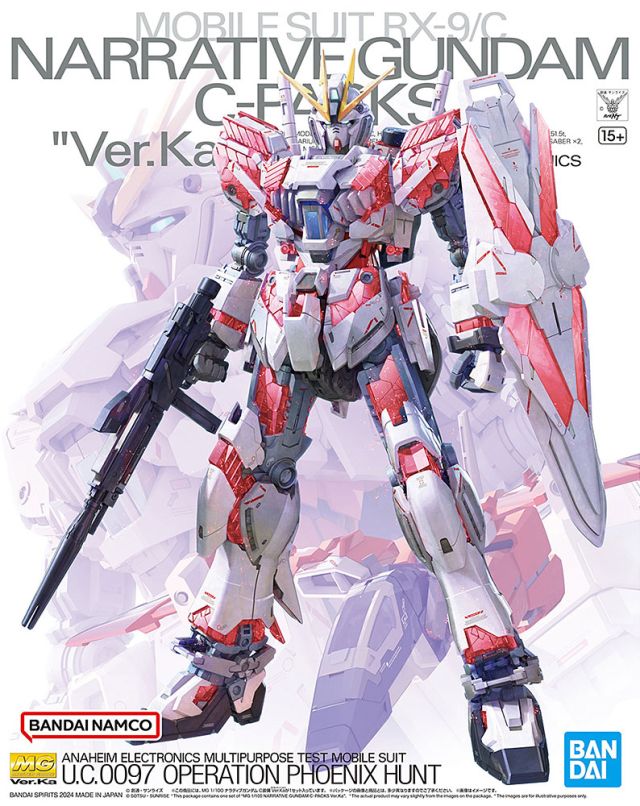 1/100 MG Narrative Gundam C-Packs Ver. Ka