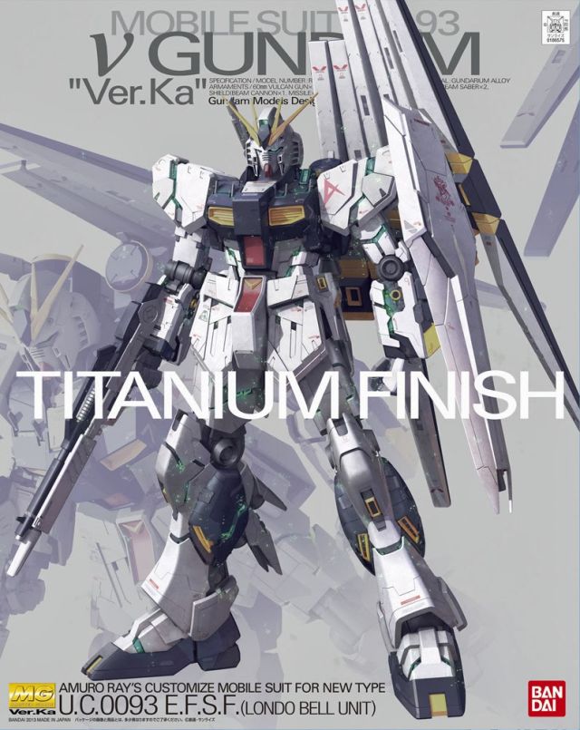 1/100 MG Nu Gundam Ver.KA (Titanium Ver.)