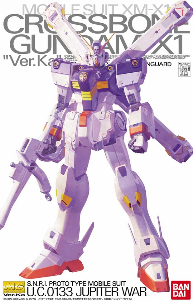 1/100 MG Crossbone Gundam X1 Ver. KA