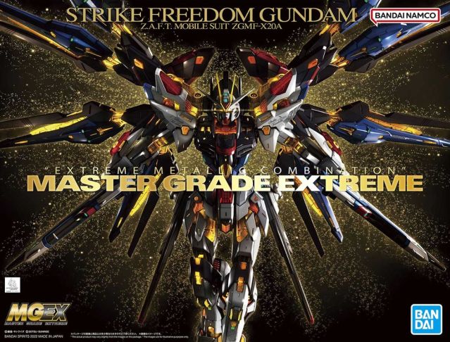1/100 MGEX Strike Freedom Gundam 