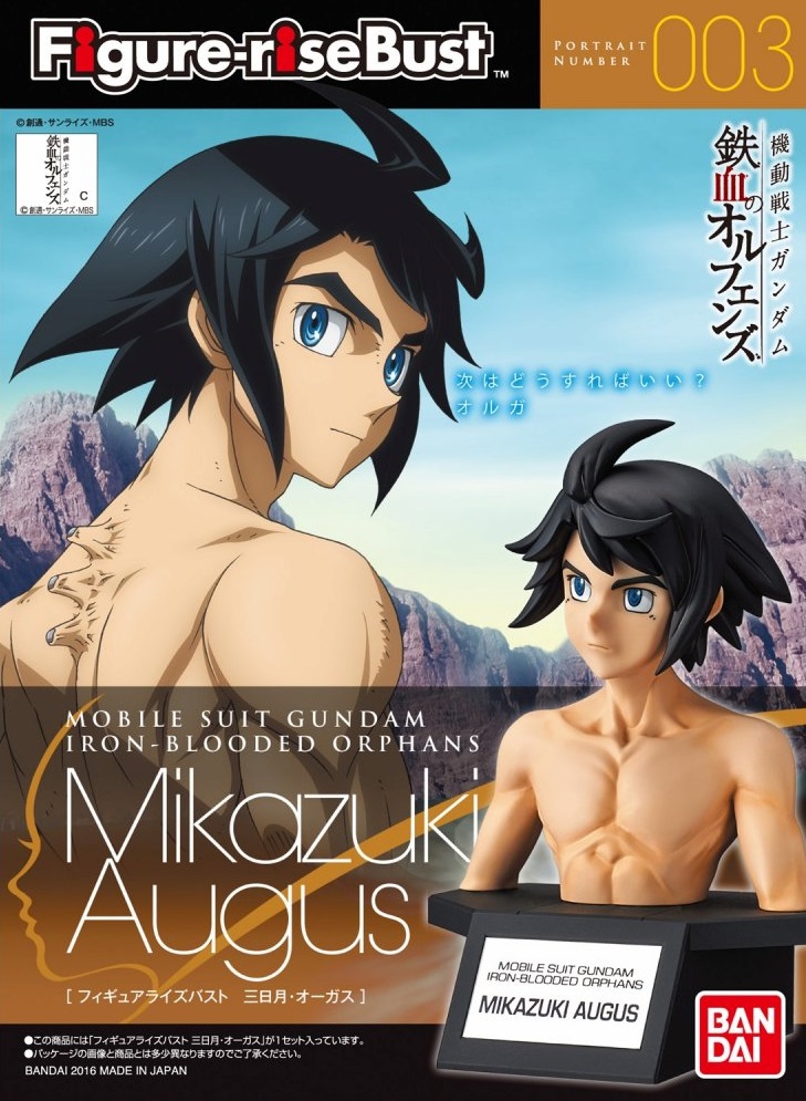 Figure-rise Bust Mikazuki Augus