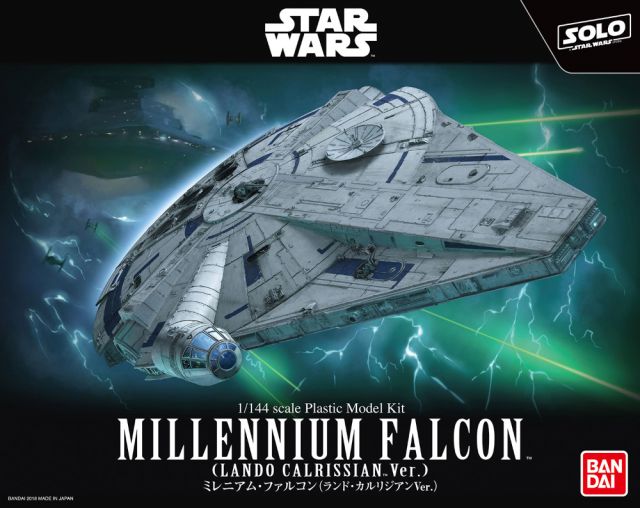 1/144 Millennium Falcon (Solo: A star Wars Story) (Lando Calrissian Ver.)