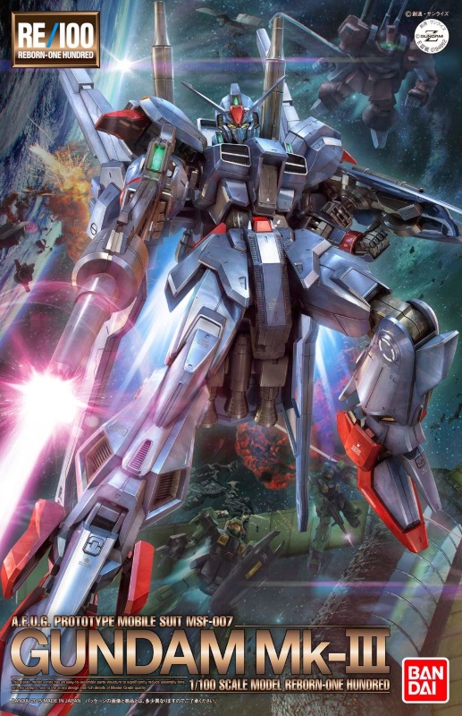1/100 RE/100 MSN-04II Gundam Mk-III