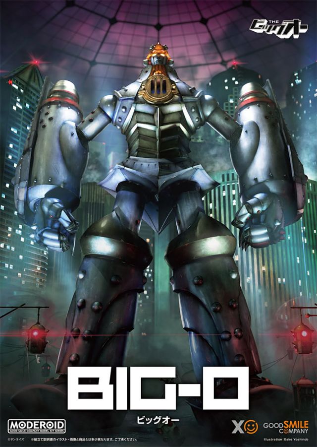 MODEROID Big O