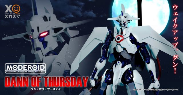 Moderoid Dann of Thursday (Gun X Sword)