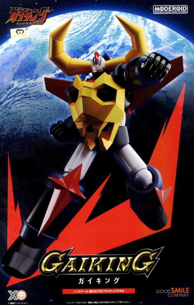 Moderoid Gaiking (Legend of Daiku-Maryu)