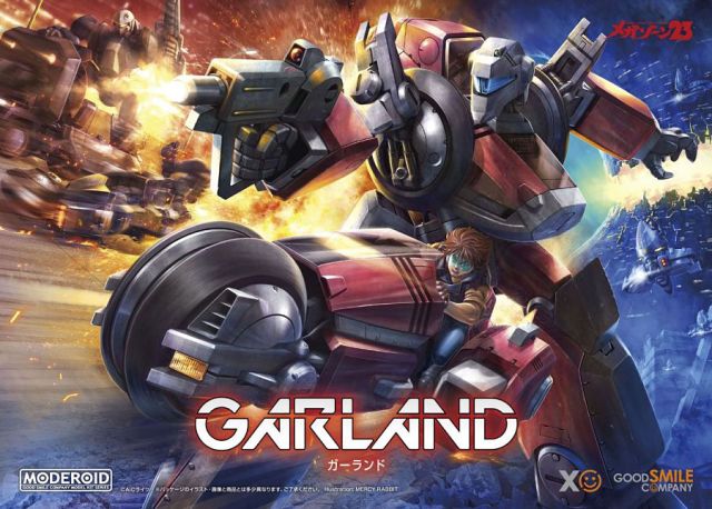 Moderoid Garland (Megazone 23)