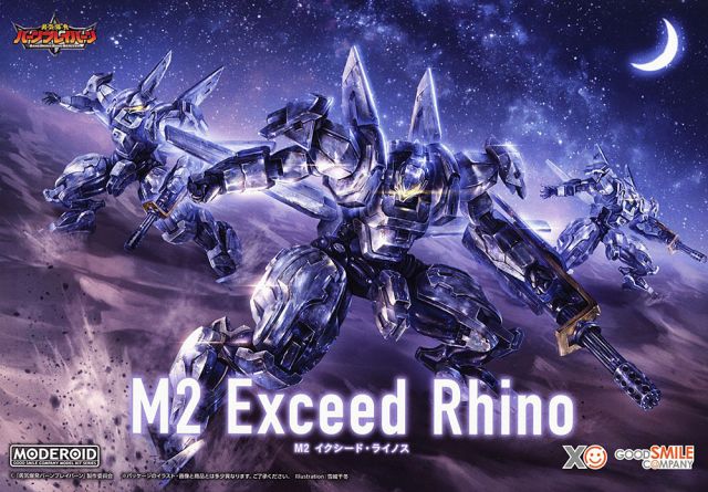 Moderoid M2 Exceed Rhino (Bang Brave Bang Bravern)