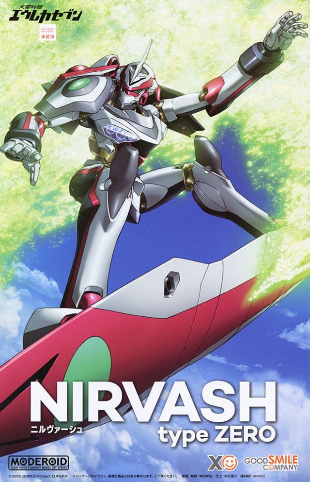 Moderoid Nirvash Type Zero