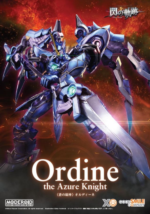 Moderoid Ordine the Azure Knight (The Legend of Heroes: Trails of Cold Steel) 