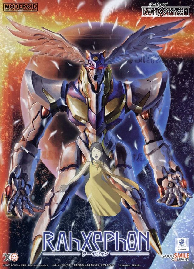 Moderoid RahXephon