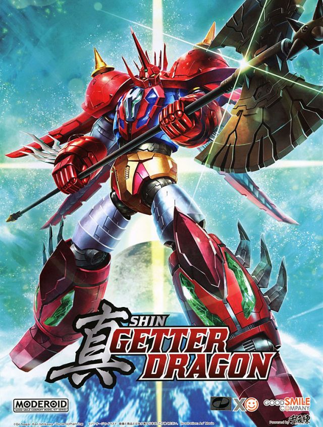 Moderoid Shin Getter Dragon
