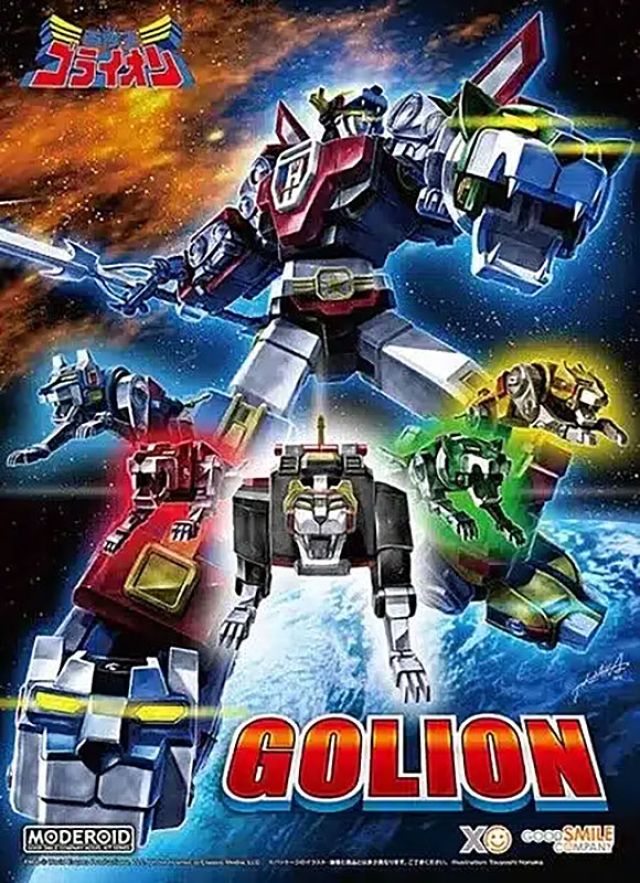 Moderoid Voltron
