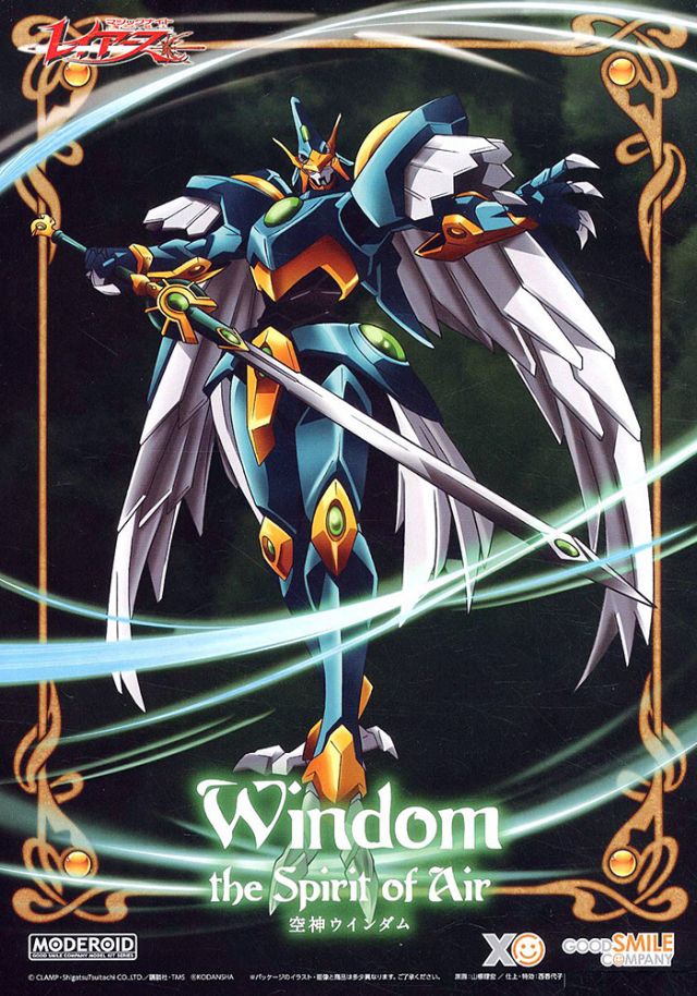 Moderoid Windom Spirit of Air (Magic Knight Rayearth)