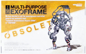 1/35 Moderoid Multi-Purpose Exoframe (Grey)