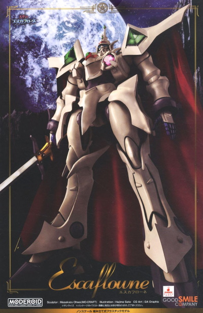 Moderoid Escaflowne