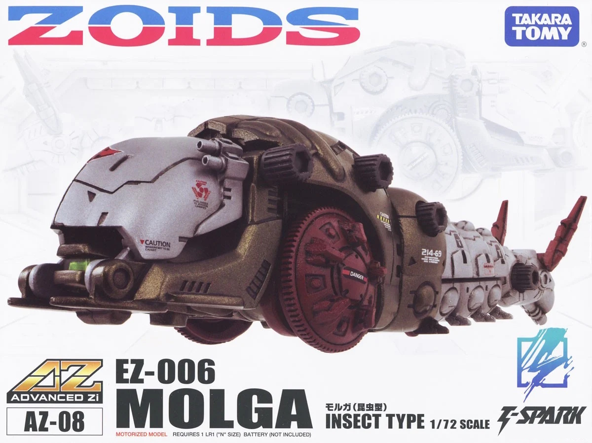 1/72 AZ-08 Molga