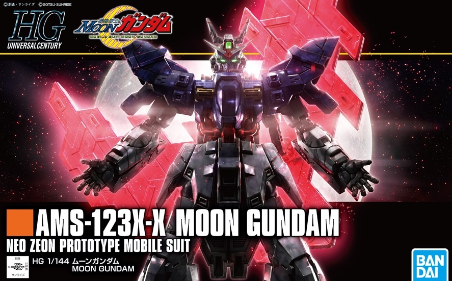 1/144 HGUC Moon Gundam 