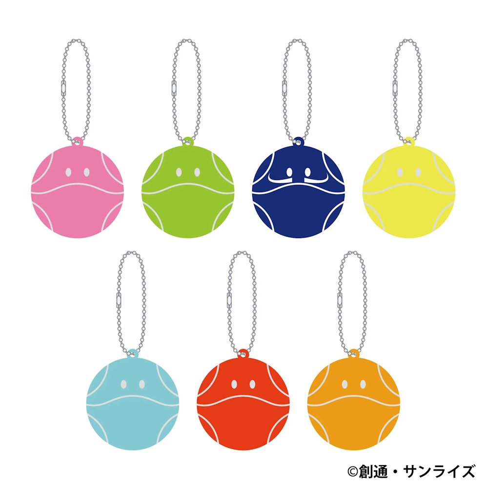 Mobile Suit Gundam Seed Freedom: Haro Reflector Charm 