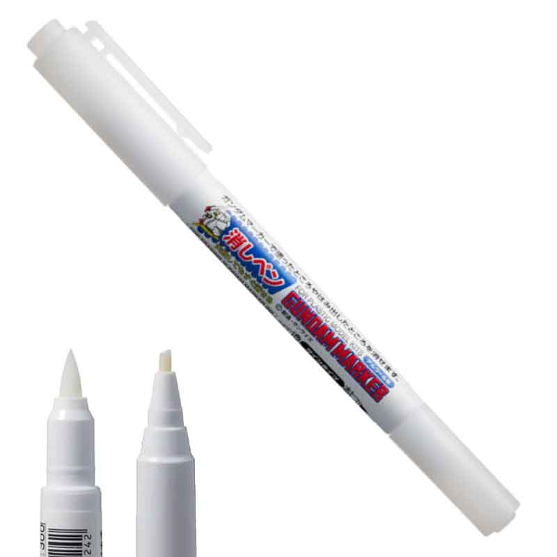 Gundam Marker Remover Twin Type (Eraser Pen) 