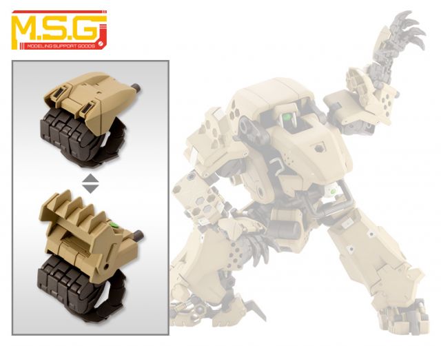 M.S.G Heavy Weapon Unit MH29 Action Knuckle Type B