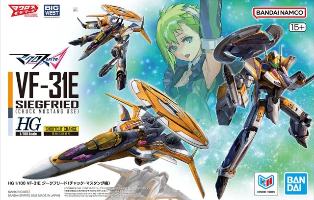 1/100 HG VF-31E Siegfried (Chuck Mustang)