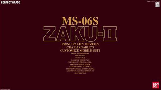 1/60 PG MS-06S Zaku-II Char
