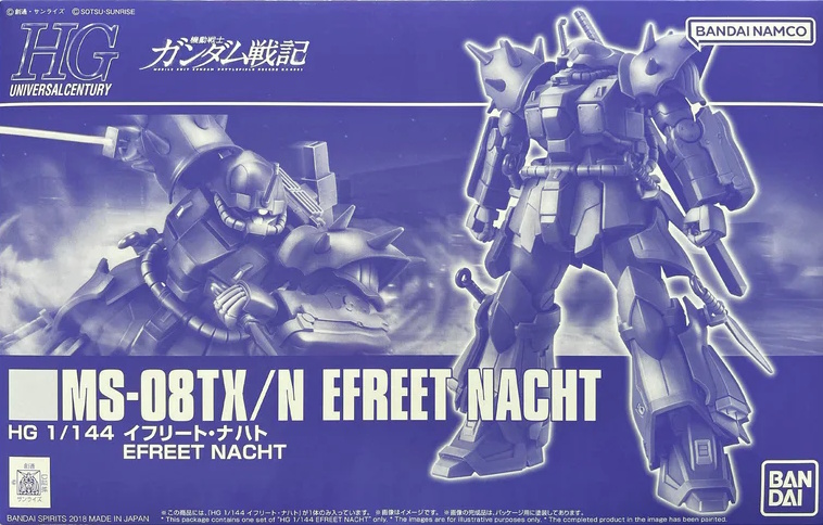 1/144 HGUC Efreet Nacht