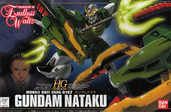 1/144 HG Gundam Nataku