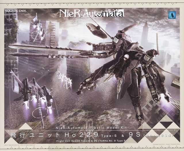 NieR:Automata Plastic Model Kit Flight Unit Ho229 Type-S & 9S (YoRHa No. 9 Model S)