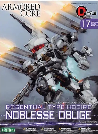 D-Style Rosenthal Type-Hogire Noblesse Oblige (Box Damaged)