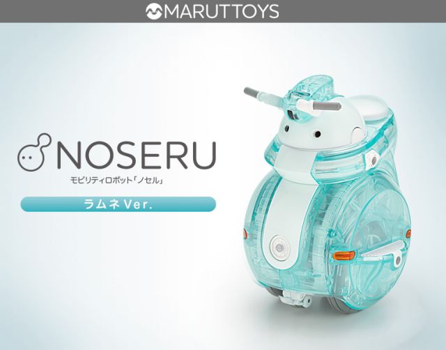 1/12 Maruttoys Noseru (Ramune Ver.)