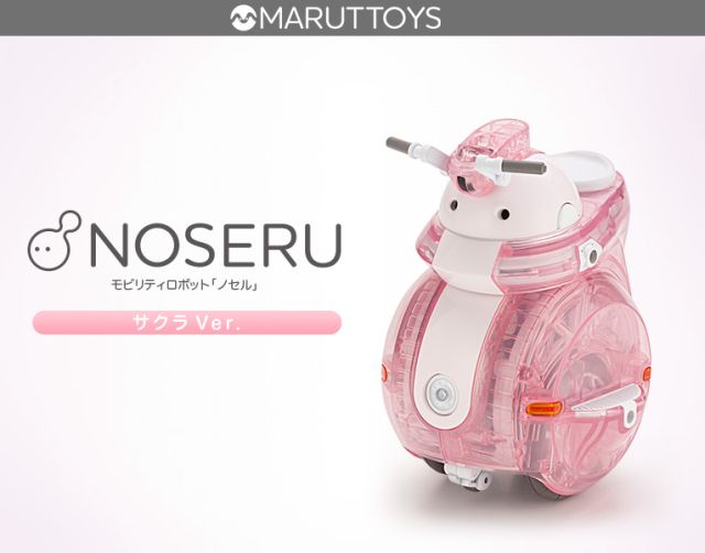 1/12 Maruttoys Noseru (Sakura Ver.) 