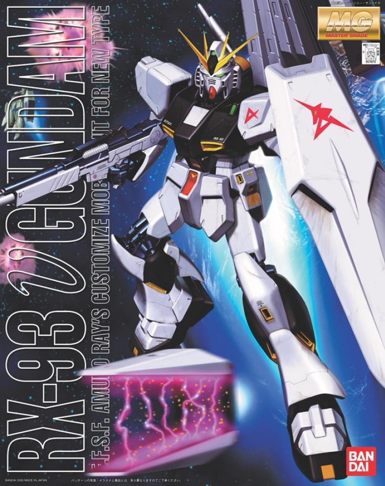 1/100 MG Nu Gundam