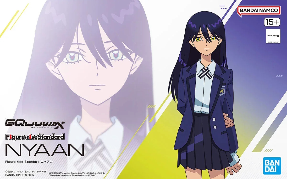 Figure-rise Standard Nyaan