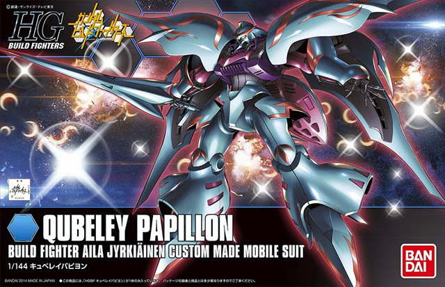 1/144 HGBF Qubeley Papillon