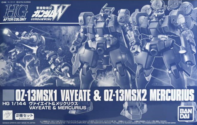 1/144 HGAC Vayeate and Mercurius