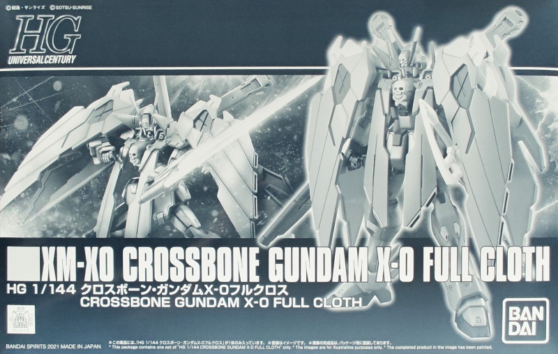 1/144 HGUC XM-XO Crossbone X-0 Full Cloth 