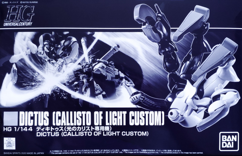 1/144 HGUC Dictus (Callisto of Light Custom)