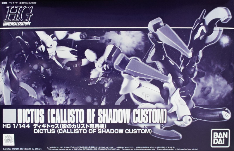 1/144 HGUC Dictus (Callisto of Shadow Custom) 