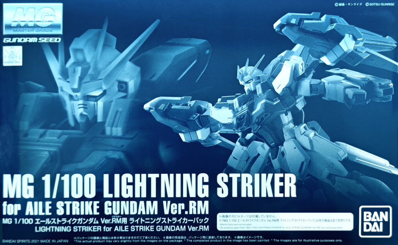 1/100 MG Gundam Lightning Striker for Aile Strike Gundam Ver. RM